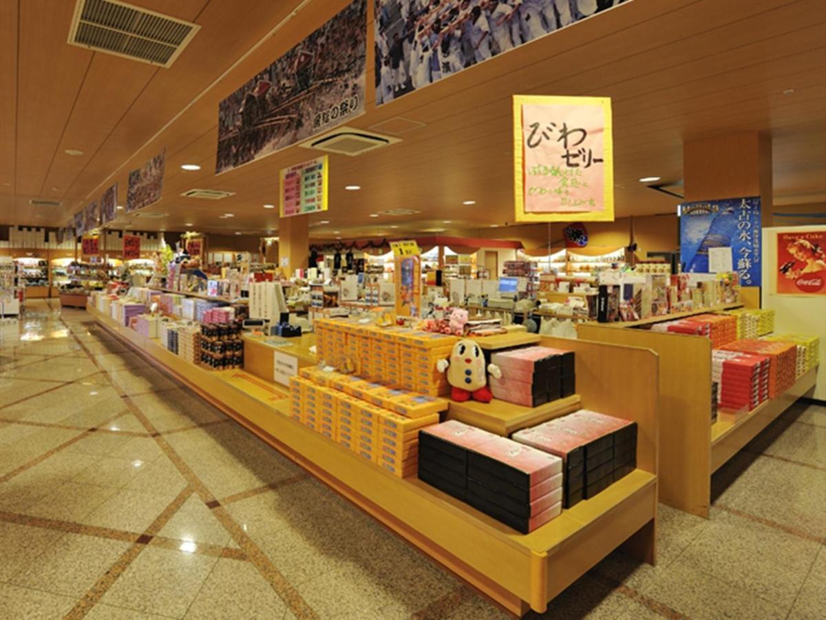 龍宮城スパ・ホテル三日月　龍宮亭 木更津市 エクステリア 写真