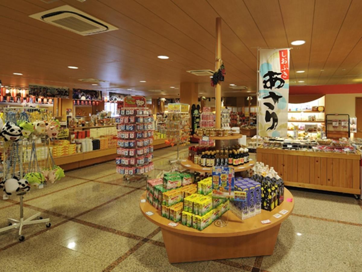 龍宮城スパ・ホテル三日月　龍宮亭 木更津市 エクステリア 写真