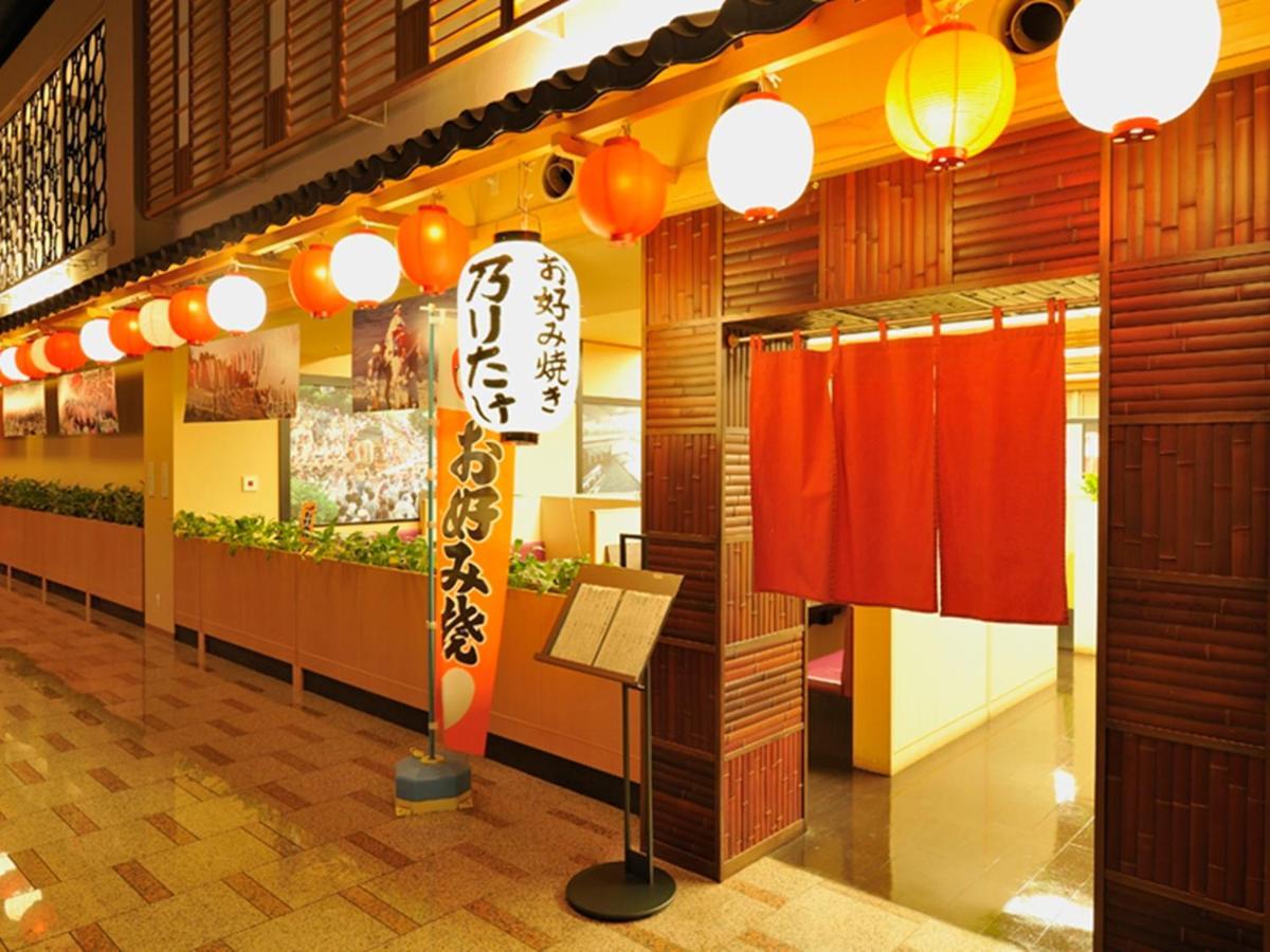 龍宮城スパ・ホテル三日月　龍宮亭 木更津市 エクステリア 写真